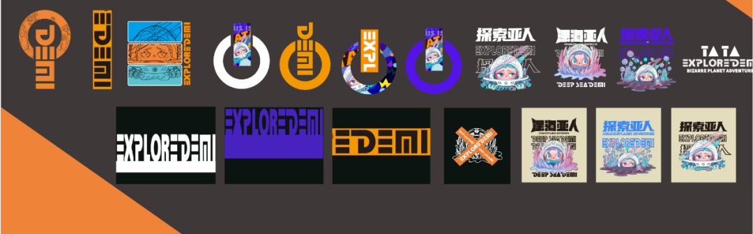 DDM 梦景未来 · 2021 年度获奖项目集锦-200