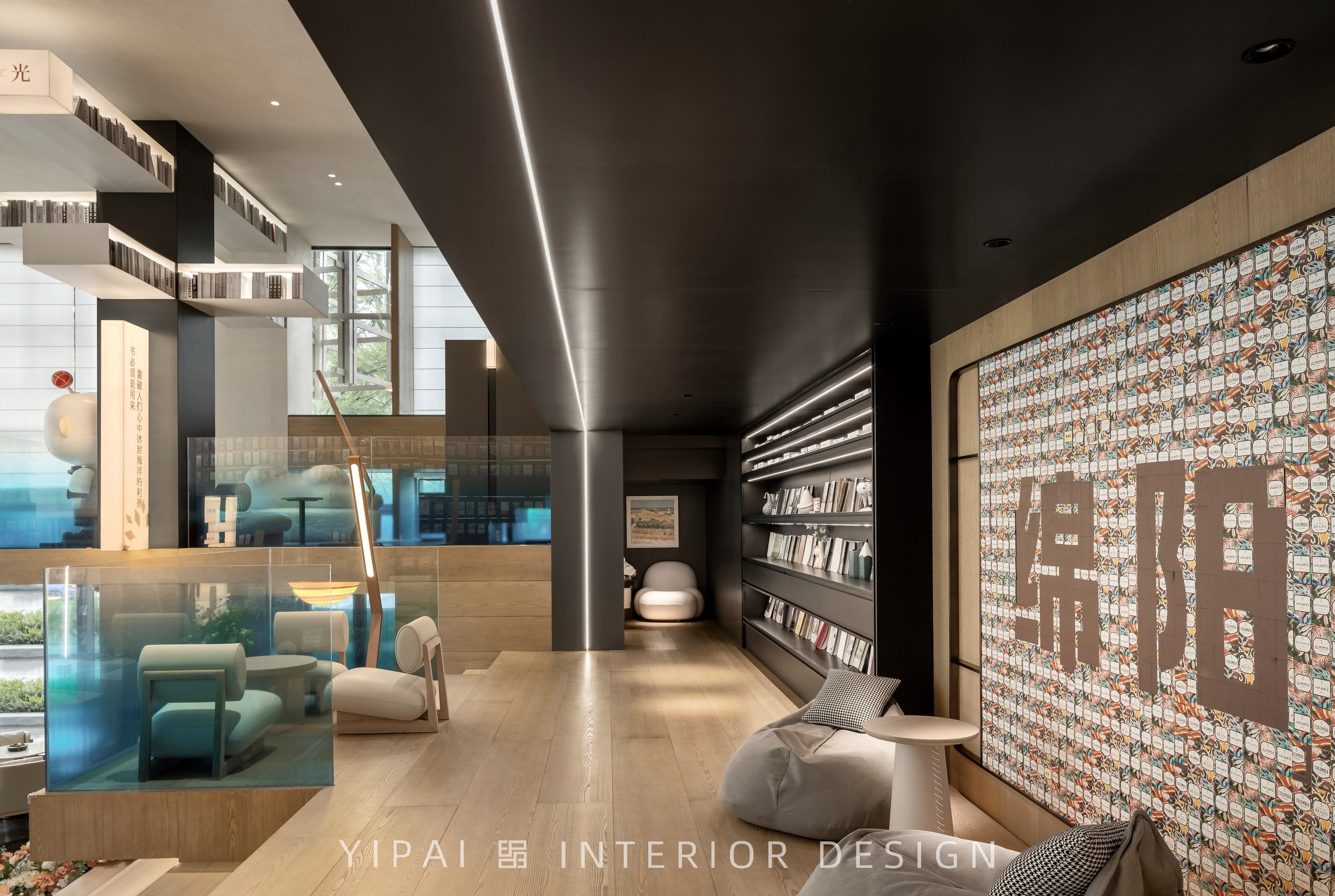 伊派X城投地产 · 绵投置地和光璟樾营销中心设计丨中国绵阳丨深圳市伊派室内设计有限公司-41