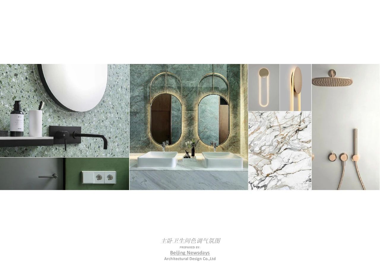 长沙『润和·香江壹品』豪宅样板间丨中国长沙丨北京集美组-50