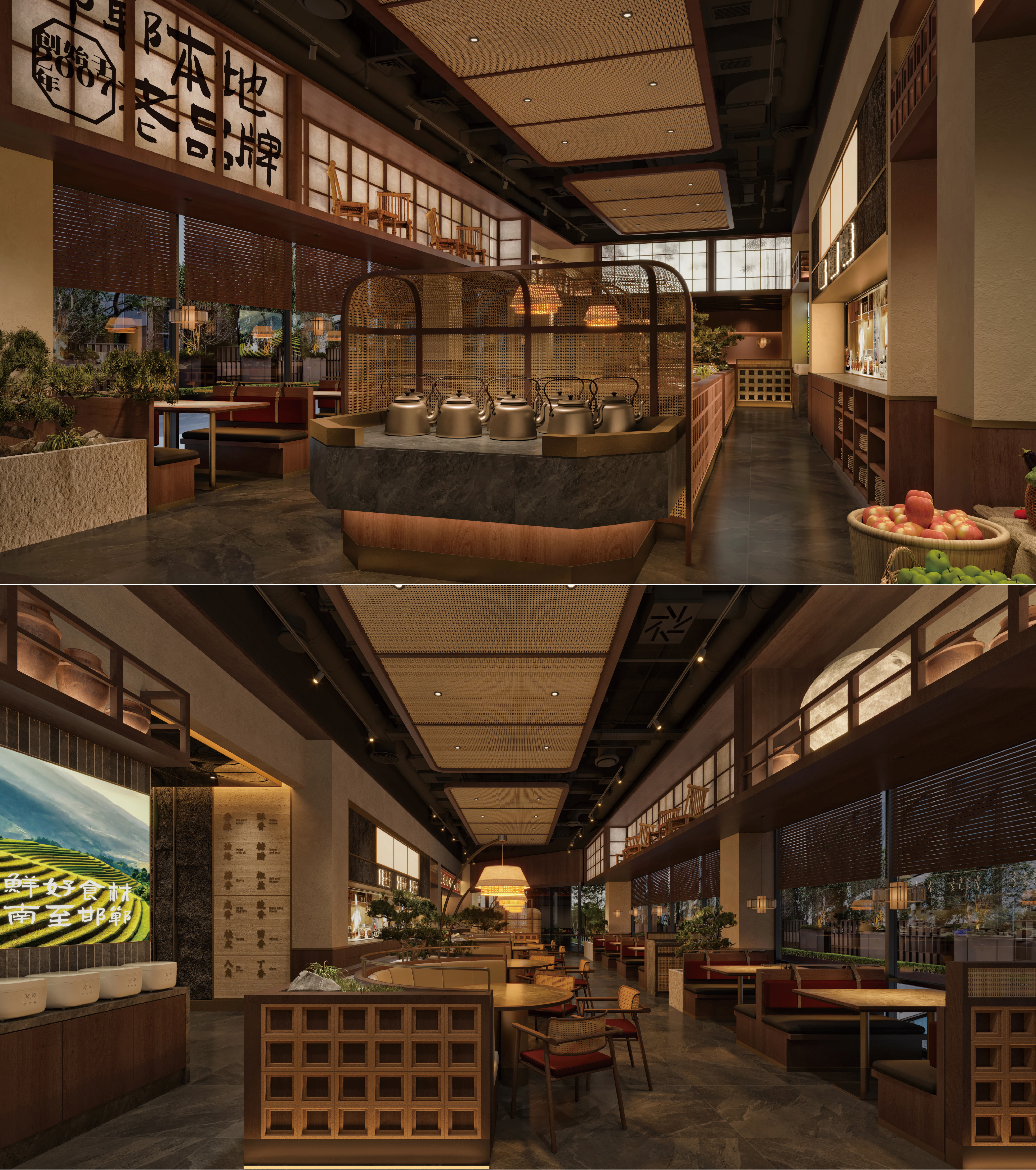 周记一品湘餐饮品牌全案丨中国河北丨温度策划（广州）-12