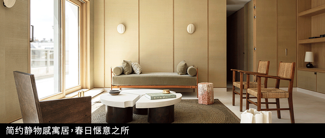 黑色雅宅 · 全黑色系Queensland home丨Carmichael Build和Story Design-82