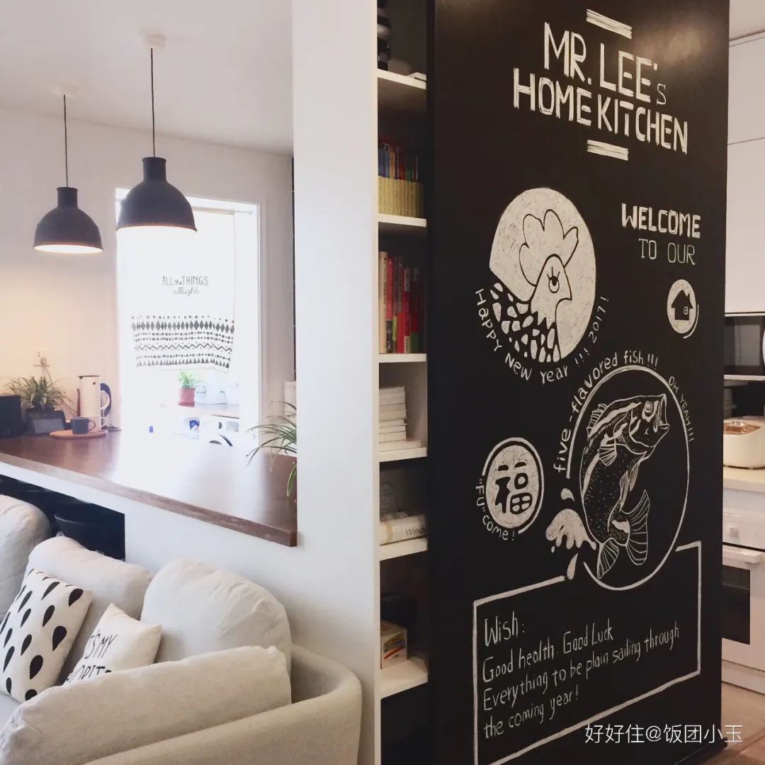 好好住APP用户分享丨中国北京丨好好住认证设计师-167