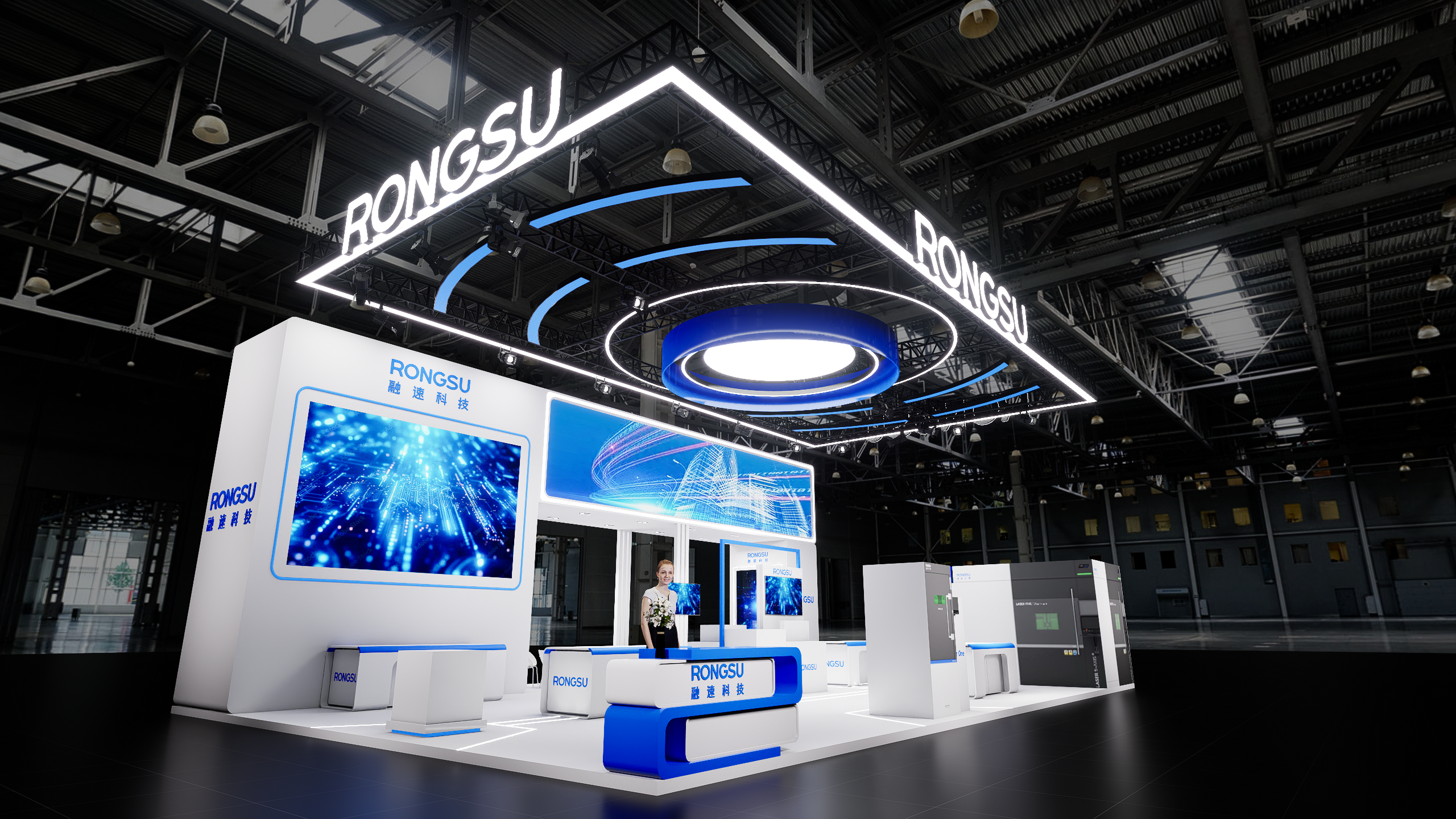 2026TCT 融速科技2-5