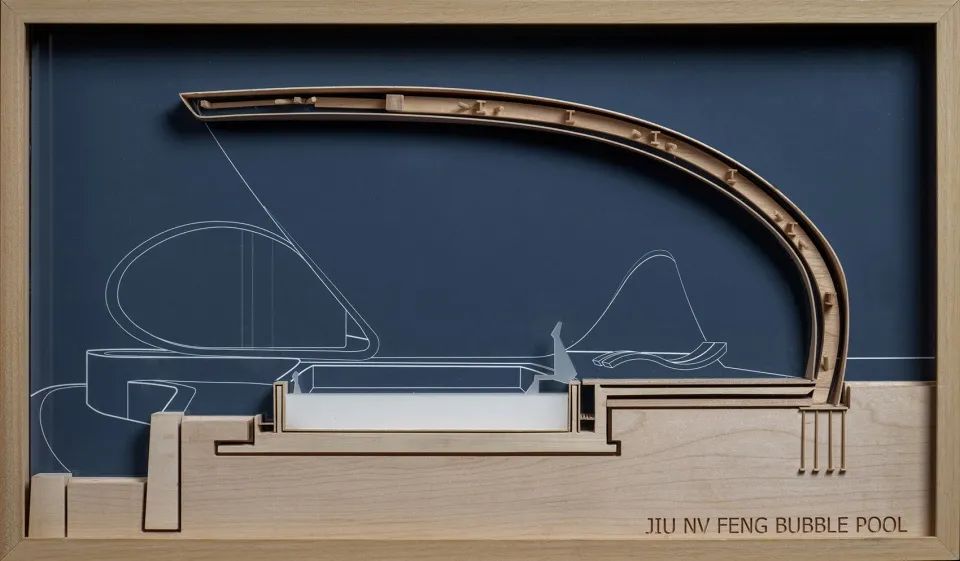 泰山九女峰泡池——自然与建筑的和谐共生-55