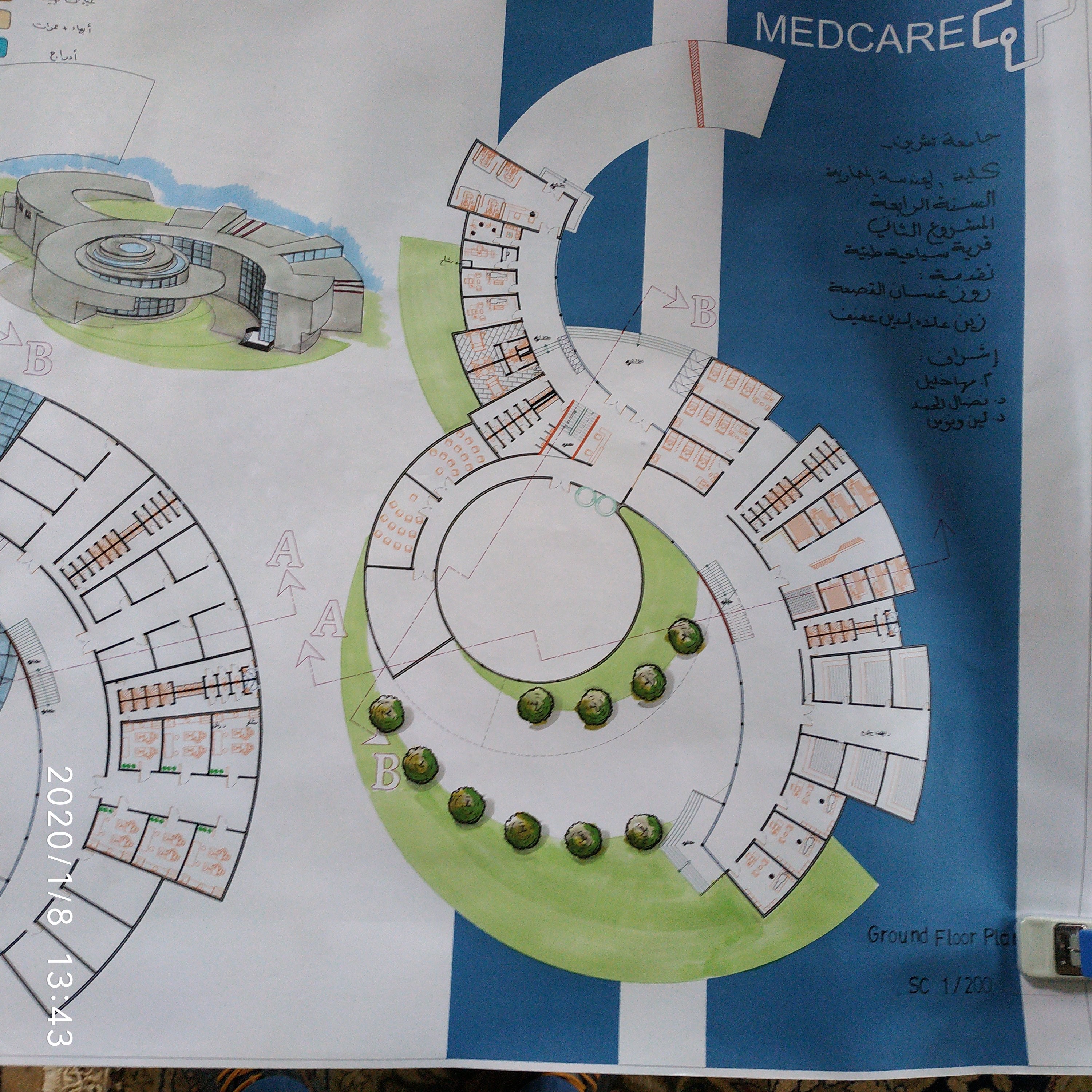 Medical village with partner Rose Alkasaa-4