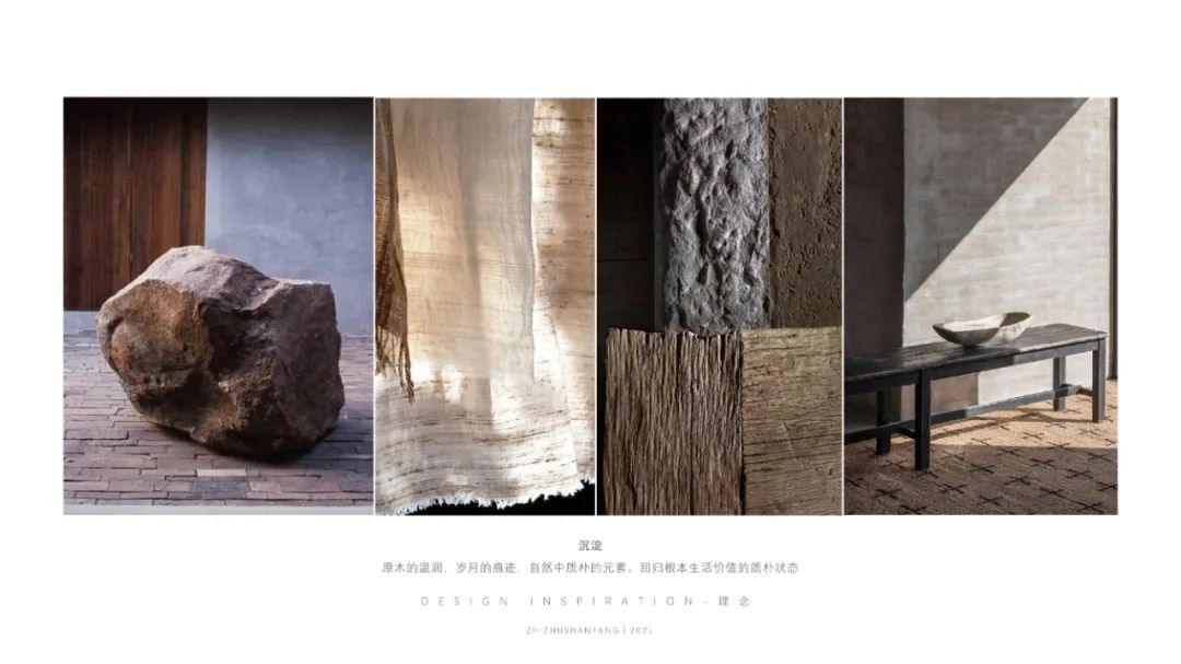 春山在望 RESUN丨中国江苏丨尚壹扬设计-13