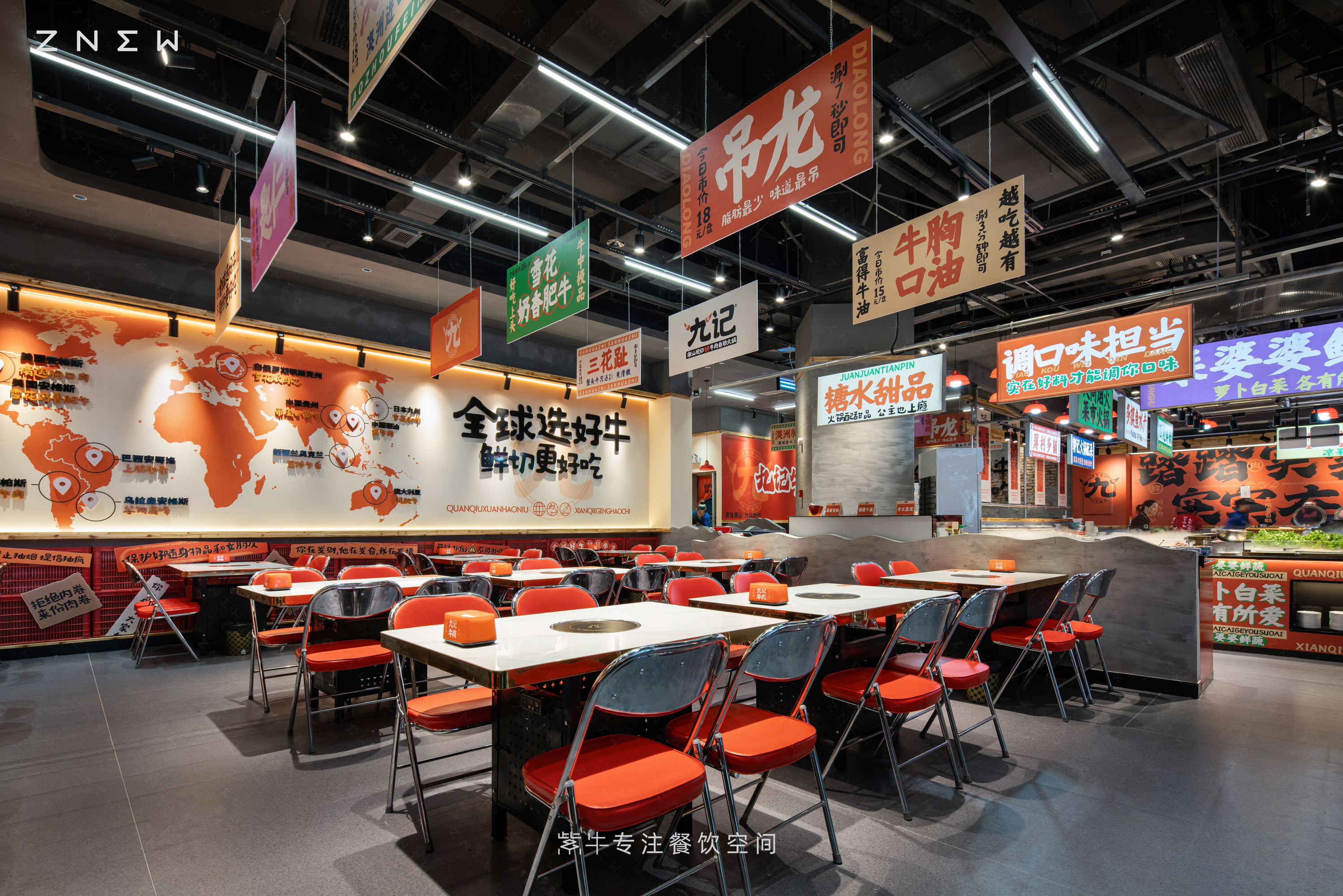 九记潮汕现切牛肉火锅（步步高梅溪新天地店）丨中国长沙丨紫牛餐饮空间设计-19