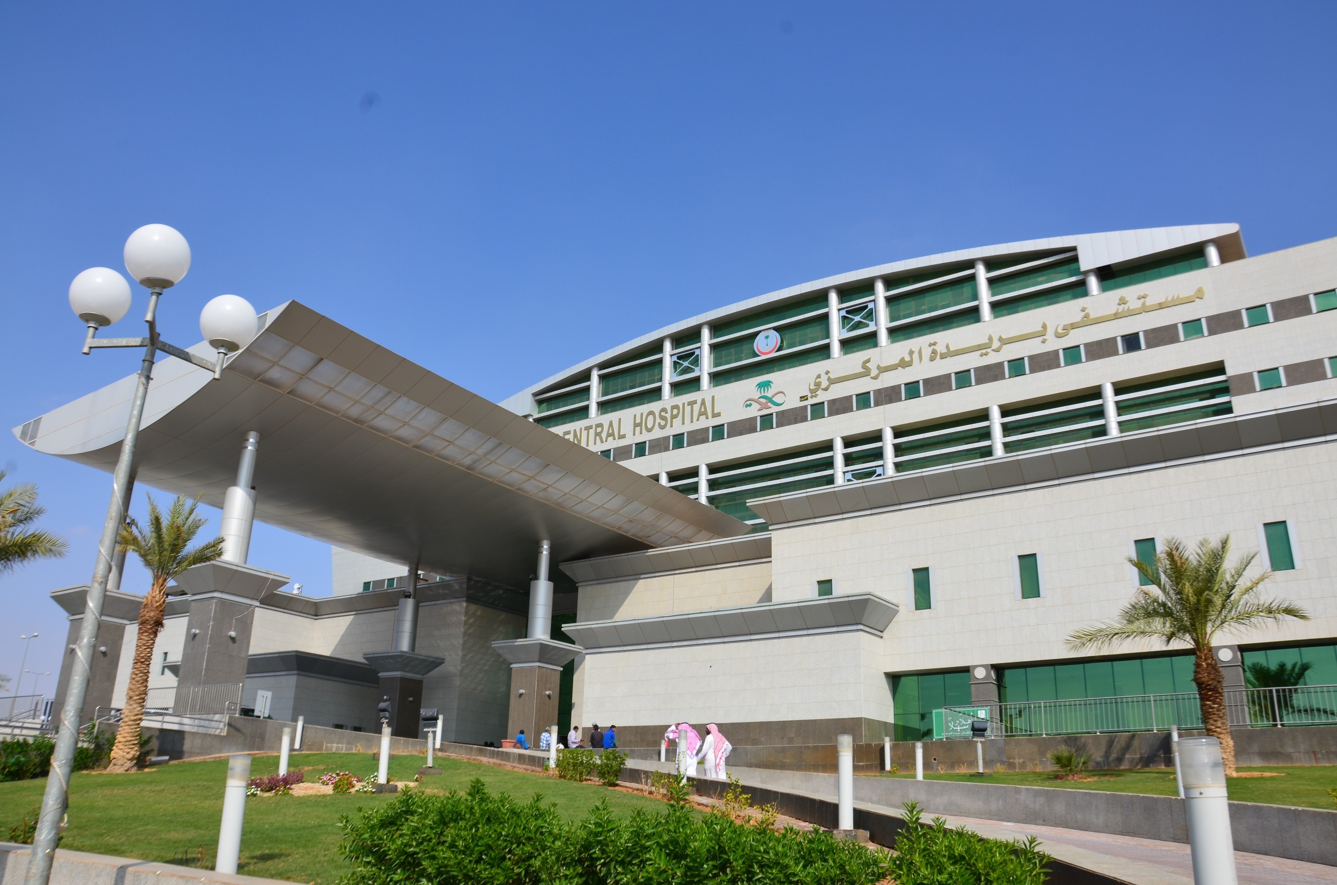BURAYDAHCENTRALHOSPITAL|ZiadAlHassan-2