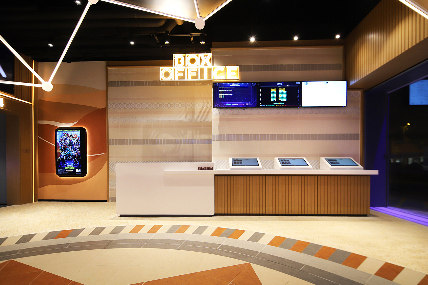 GH 大埔电影院丨ARTTA Concept Studio-8