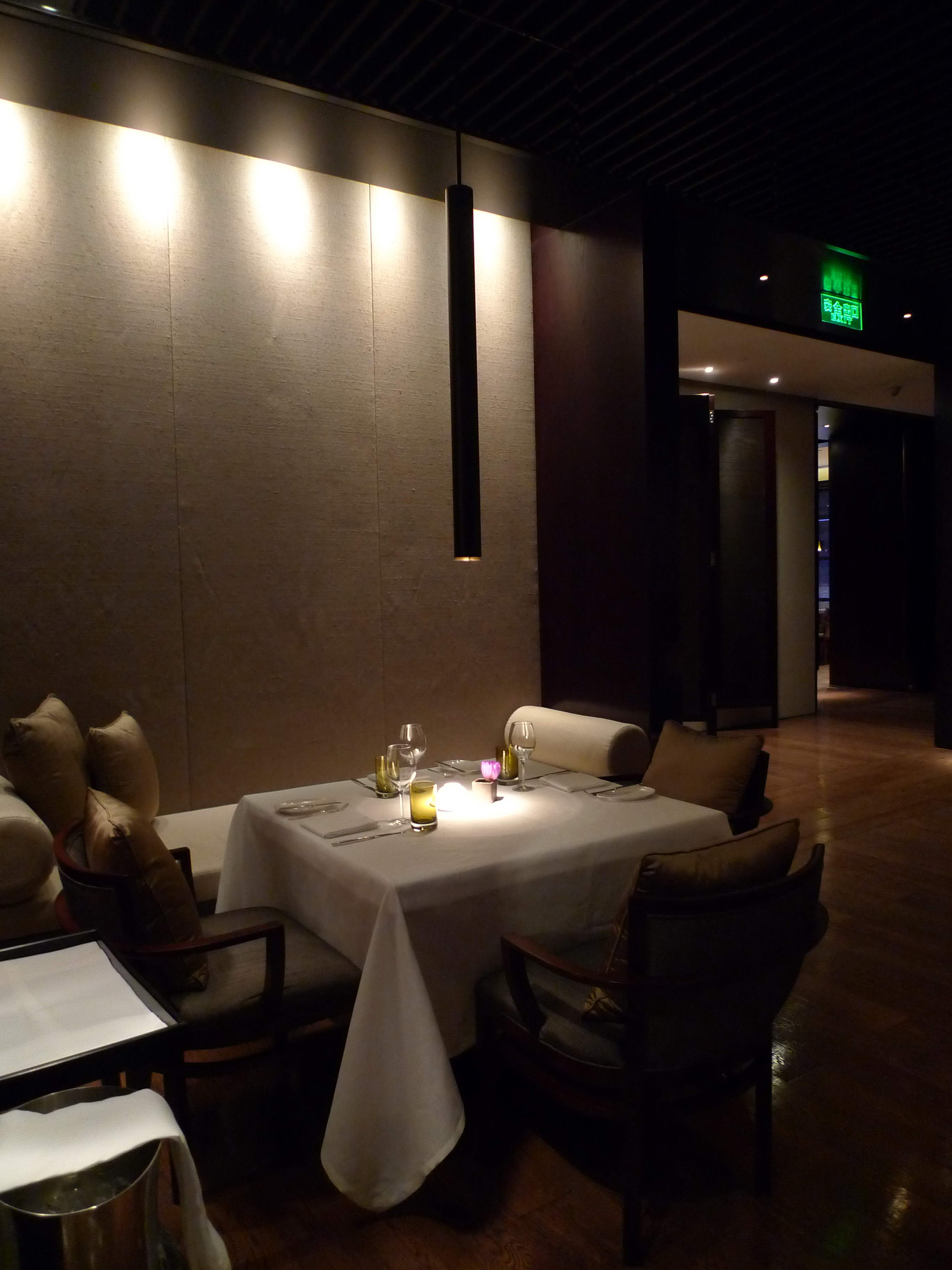 JAYA  上海璞丽酒店-2-46