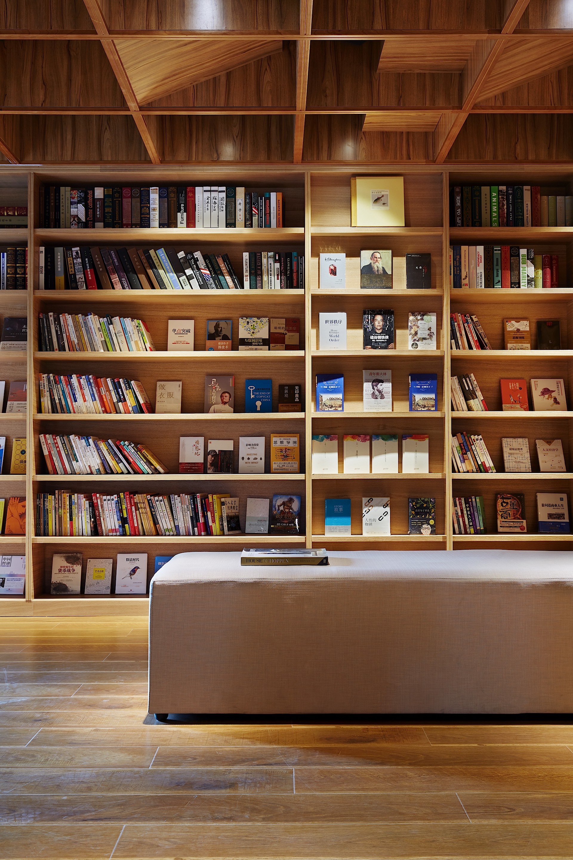 因为热爱办公室设计丨中国常州-2