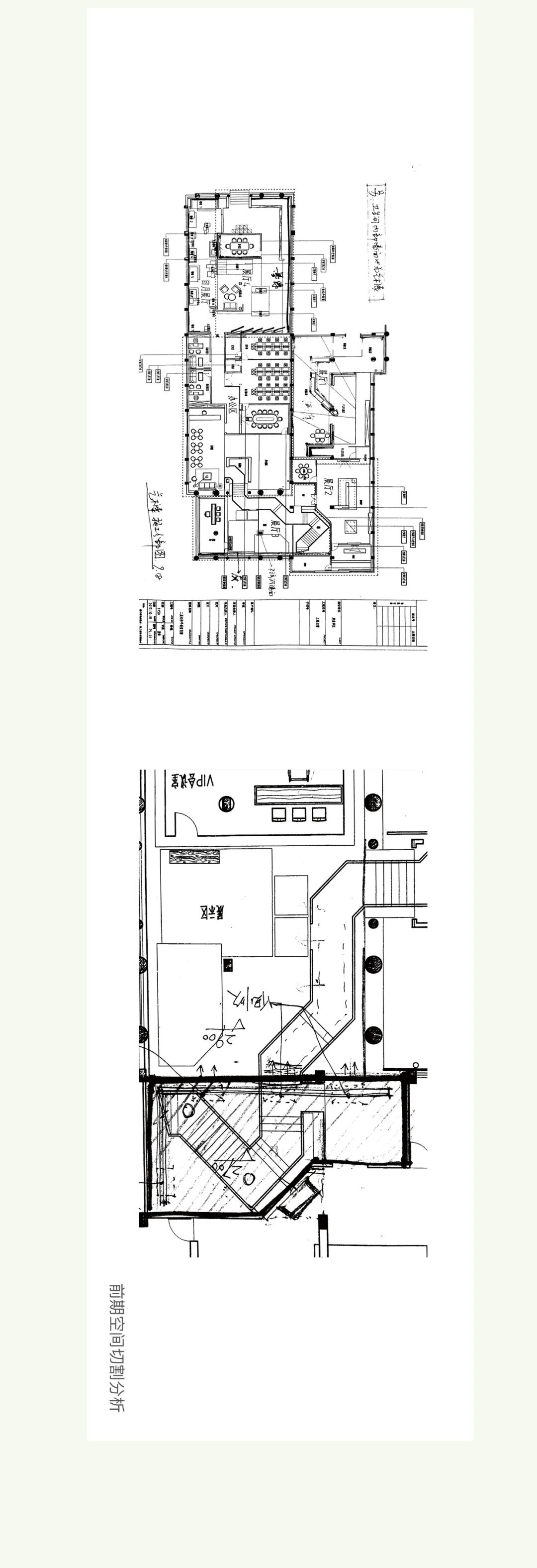 梦幻编织,光影美学——VVG 展厅设计解析-22