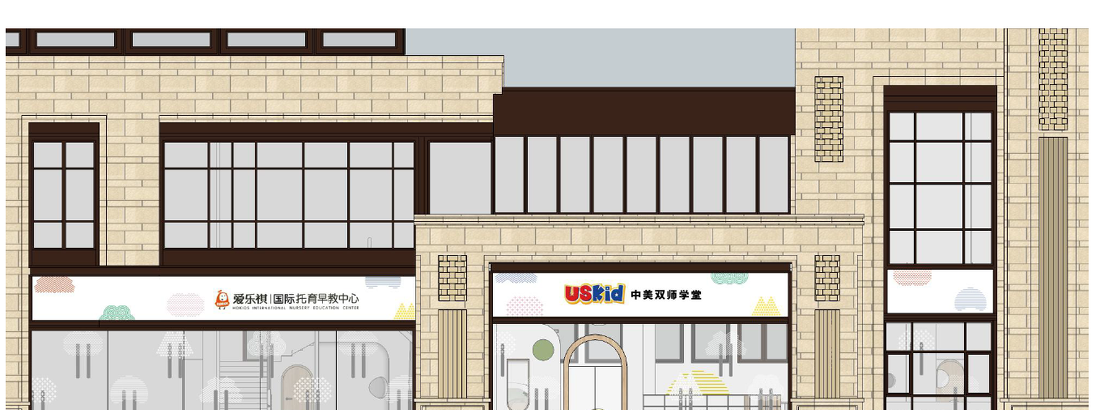 森林奇趣,美学教育的亲子空间-27