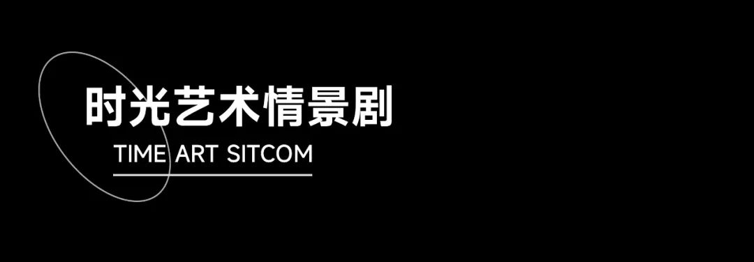 武汉招商江山风华样板房丨中国武汉丨31 设计-42