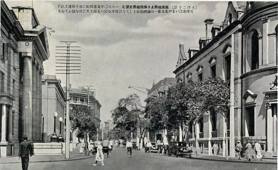 天津悦隽公馆 | 现代与古老的完美碰撞-2