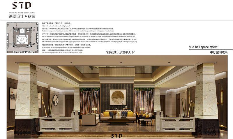 贵州遵义务川兴之柯酒店-15