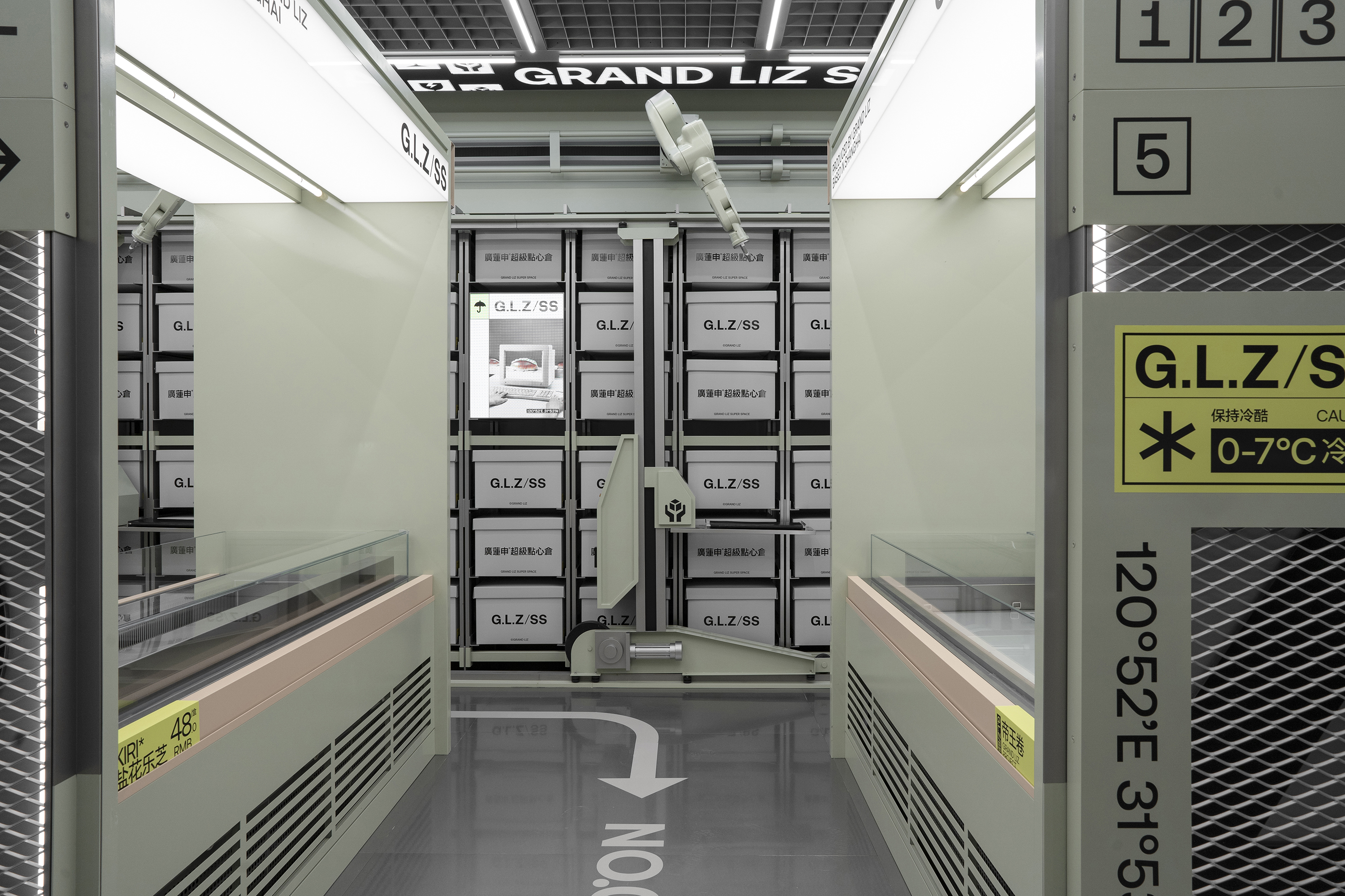 廣蓮申超級點心倉丨中国上海丨或者设计-30