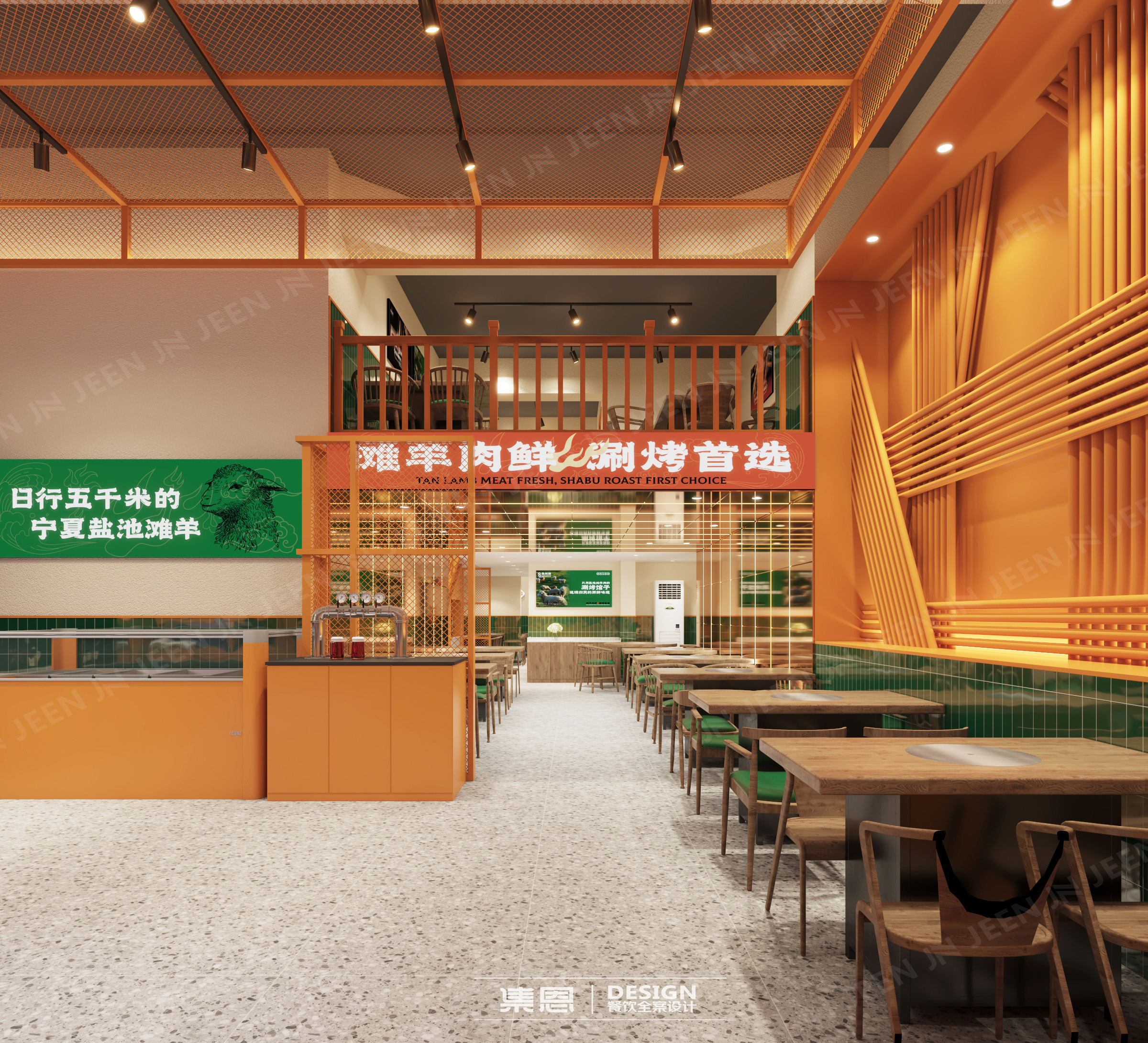 福囍益铭谦·涮烤大排档丨中国郑州丨集恩餐饮全案设计-9