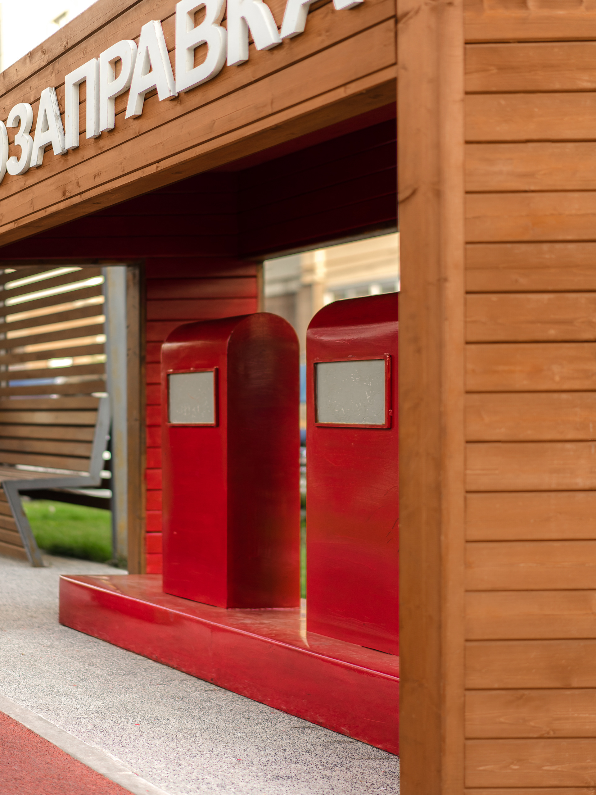 ЖК "Фаворит" 小区景观设计丨俄罗斯奔萨-32