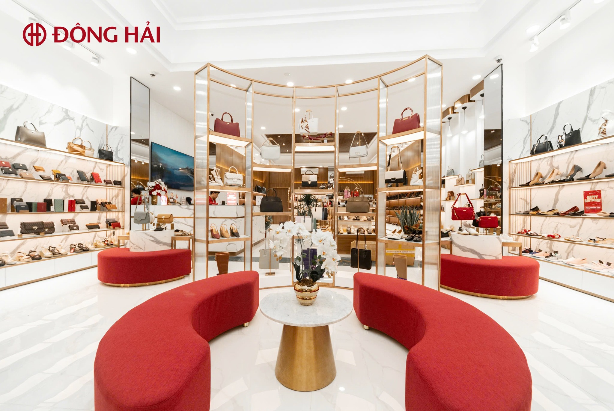 东海鞋店 边和市-3