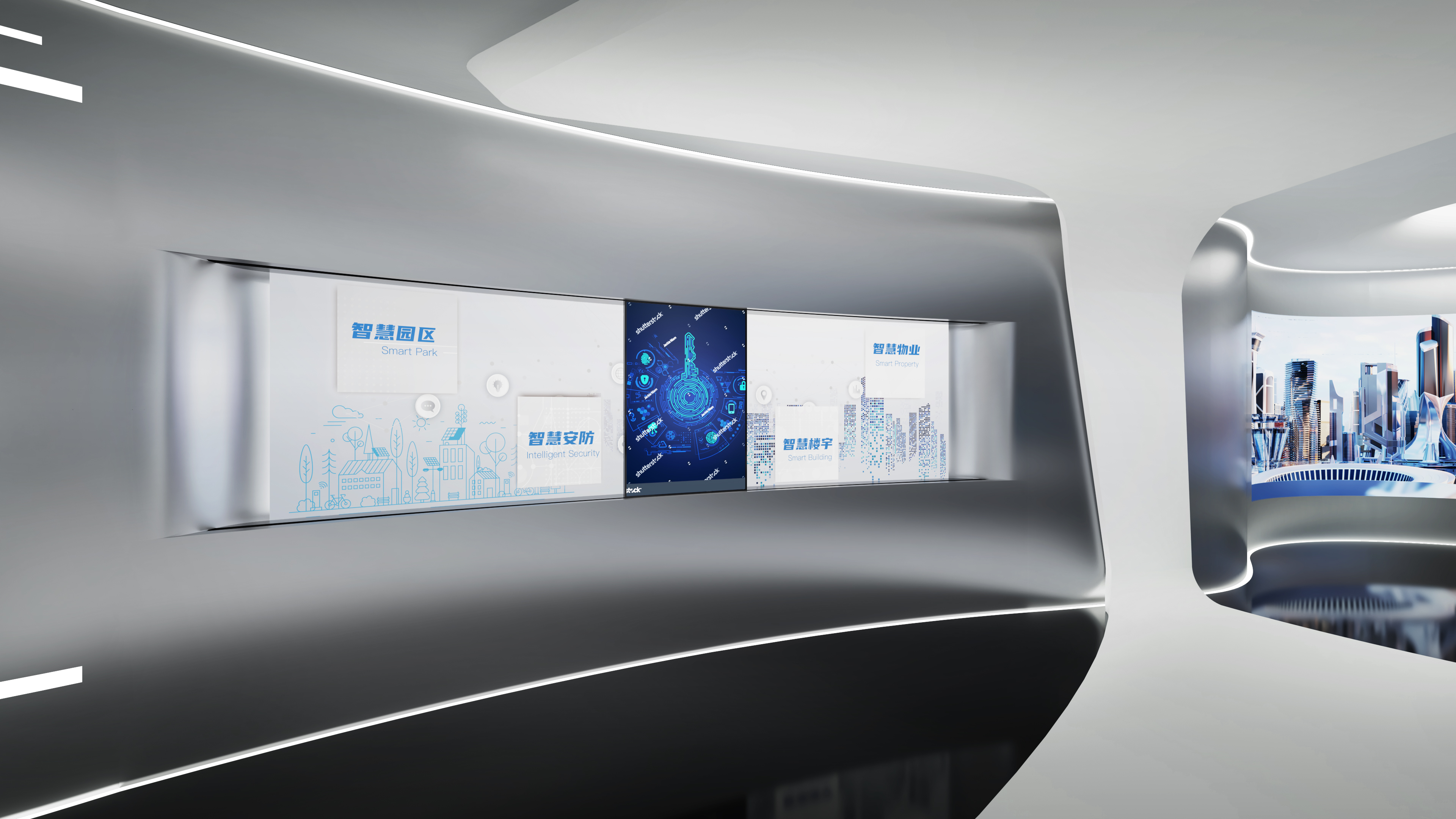 合生·万福工法展示区设计方案丨北京毛豆天空文化创意有限公司-11