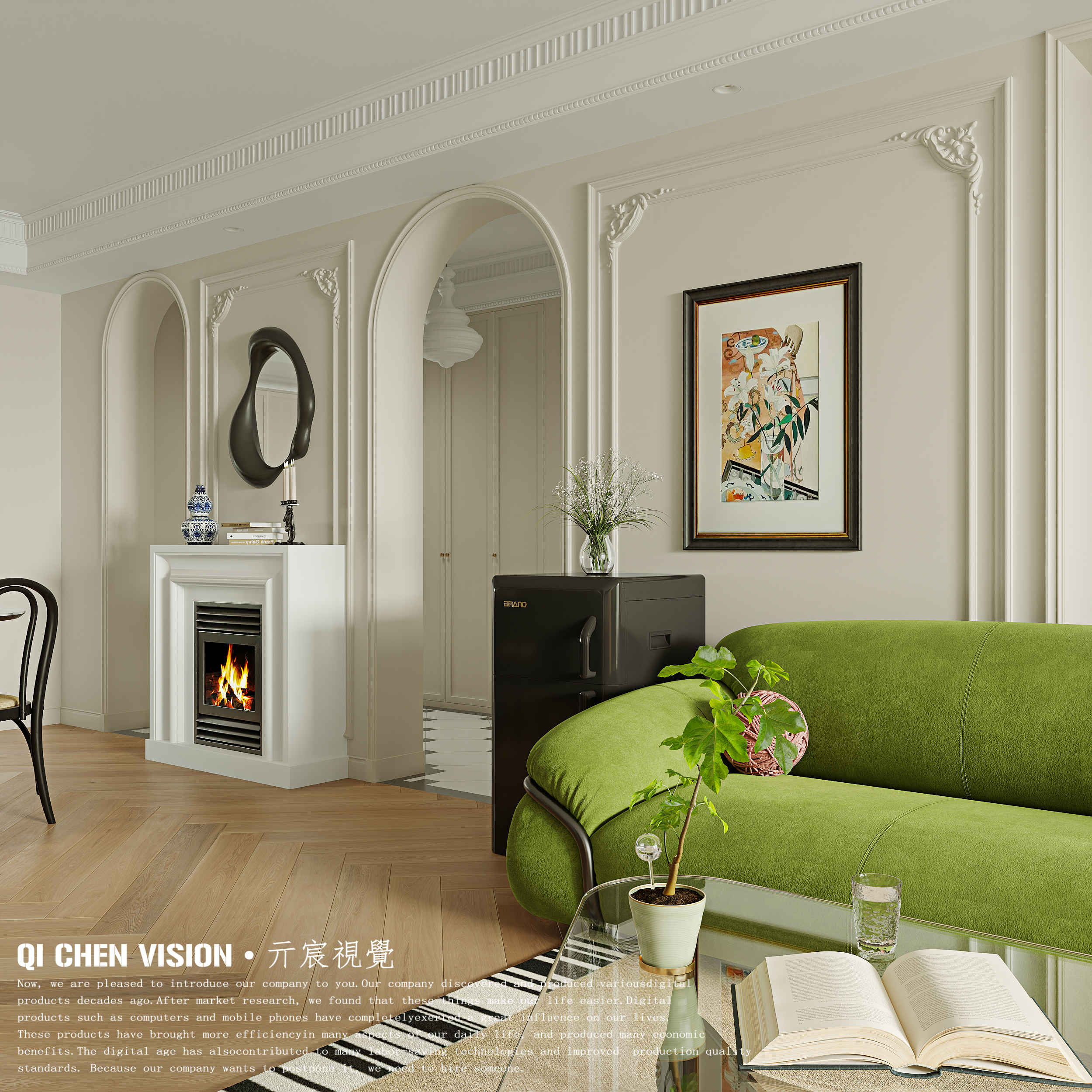 现代轻法客餐厅丨亓宸 VISION-14