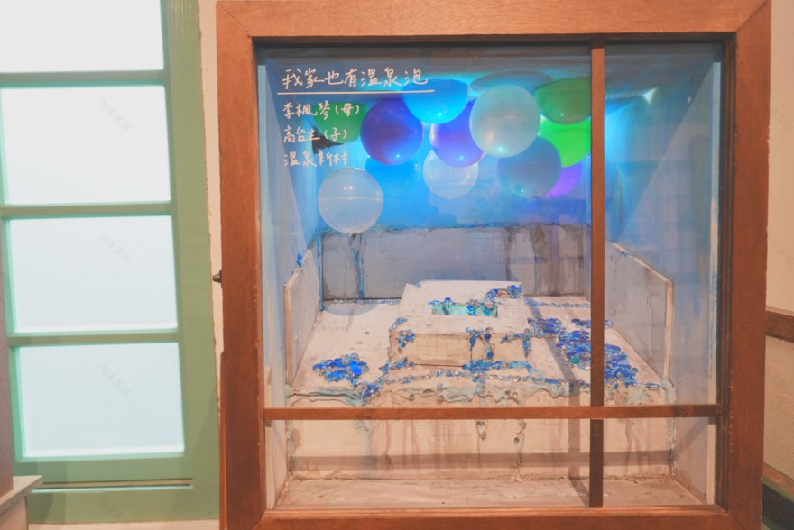 心窗・眺望北投風景的回憶之窗 · 空間策展-13