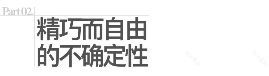 上海·高福云境丨中国上海-64