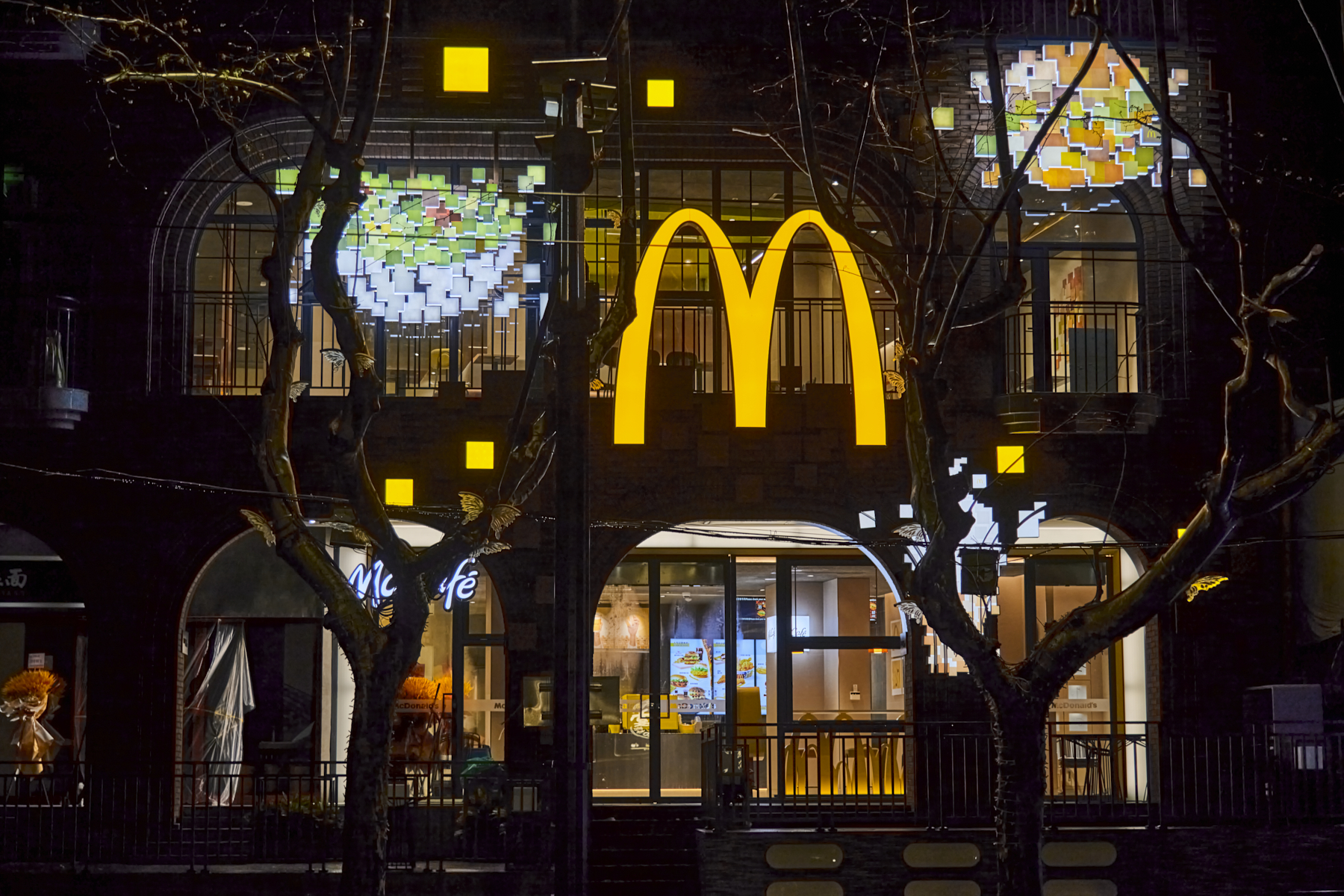 上海麦当劳丨中国上海-2