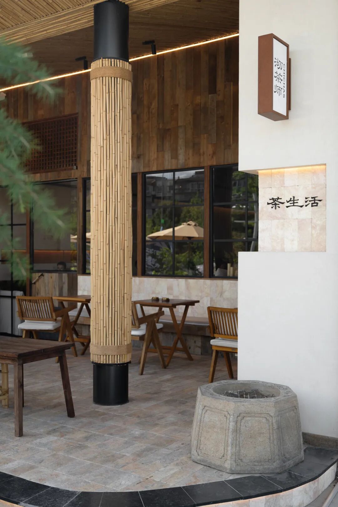 武空美学×沏茶师·东安天街店-21