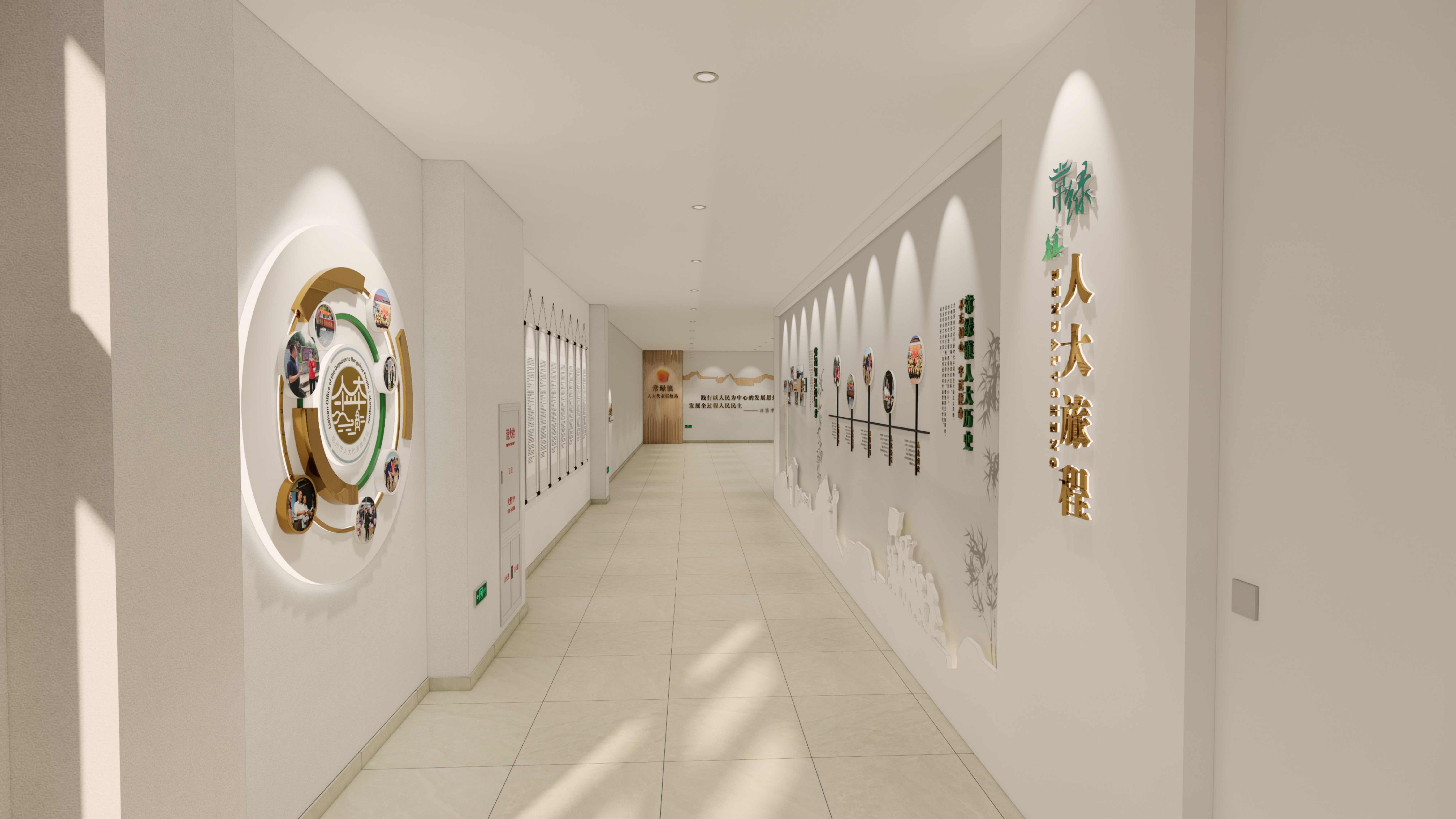 常绿镇党群,人大-9