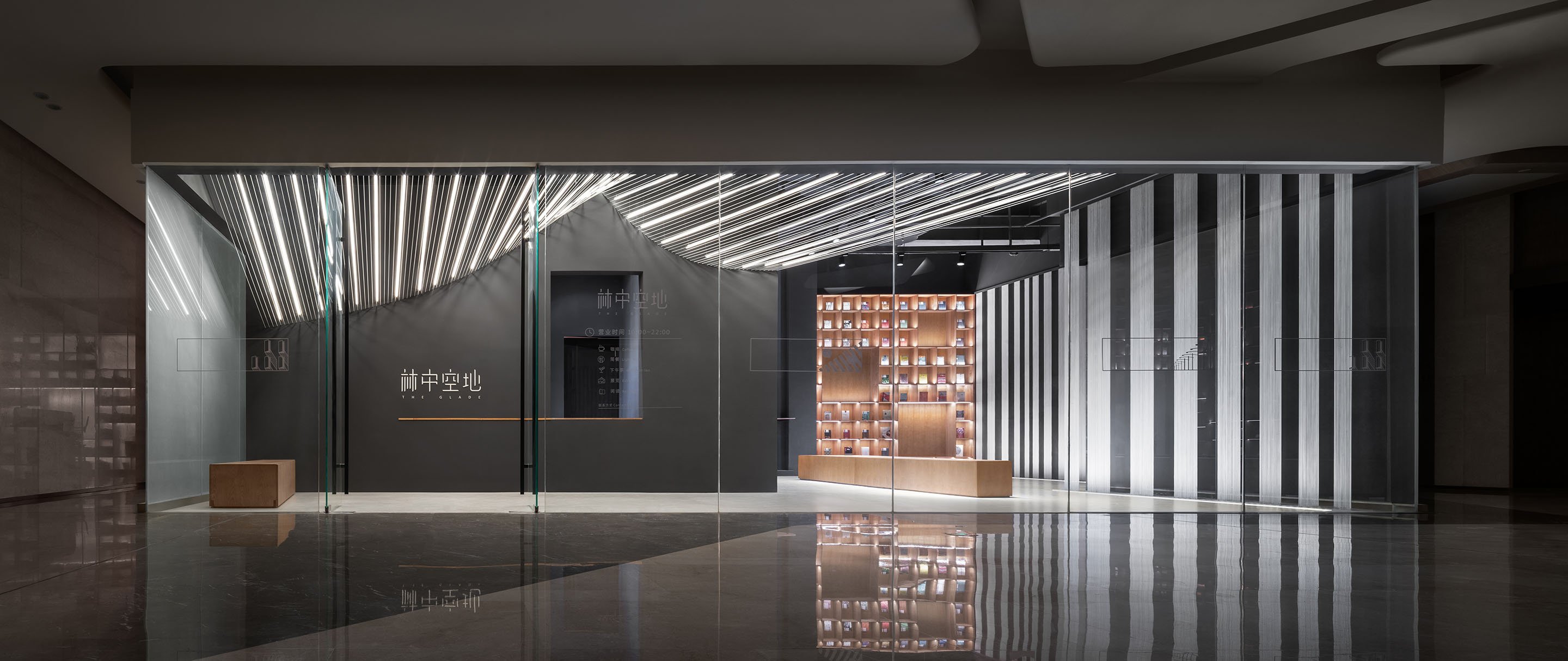 林中空地书店丨中国重庆丨HAS design and research-3