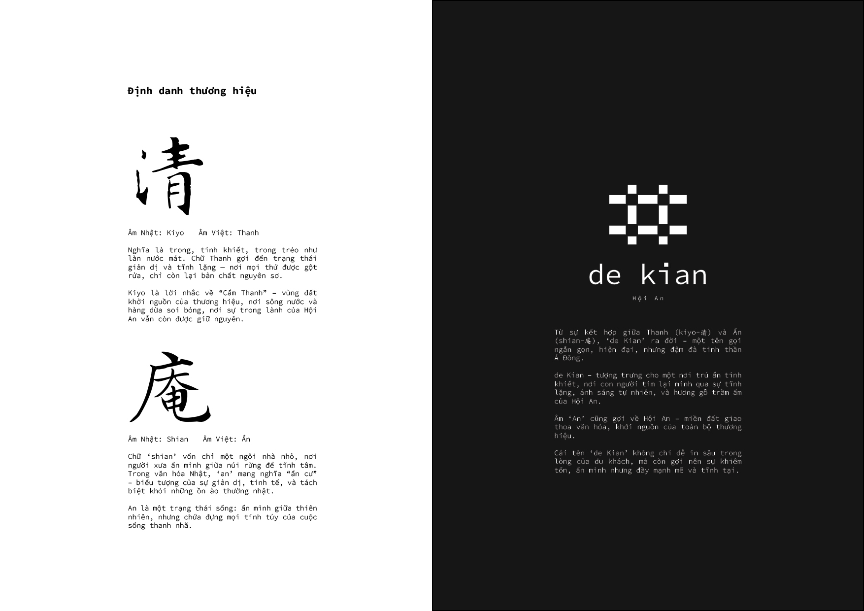 De Kian Hoi An Boutique Hotel-11