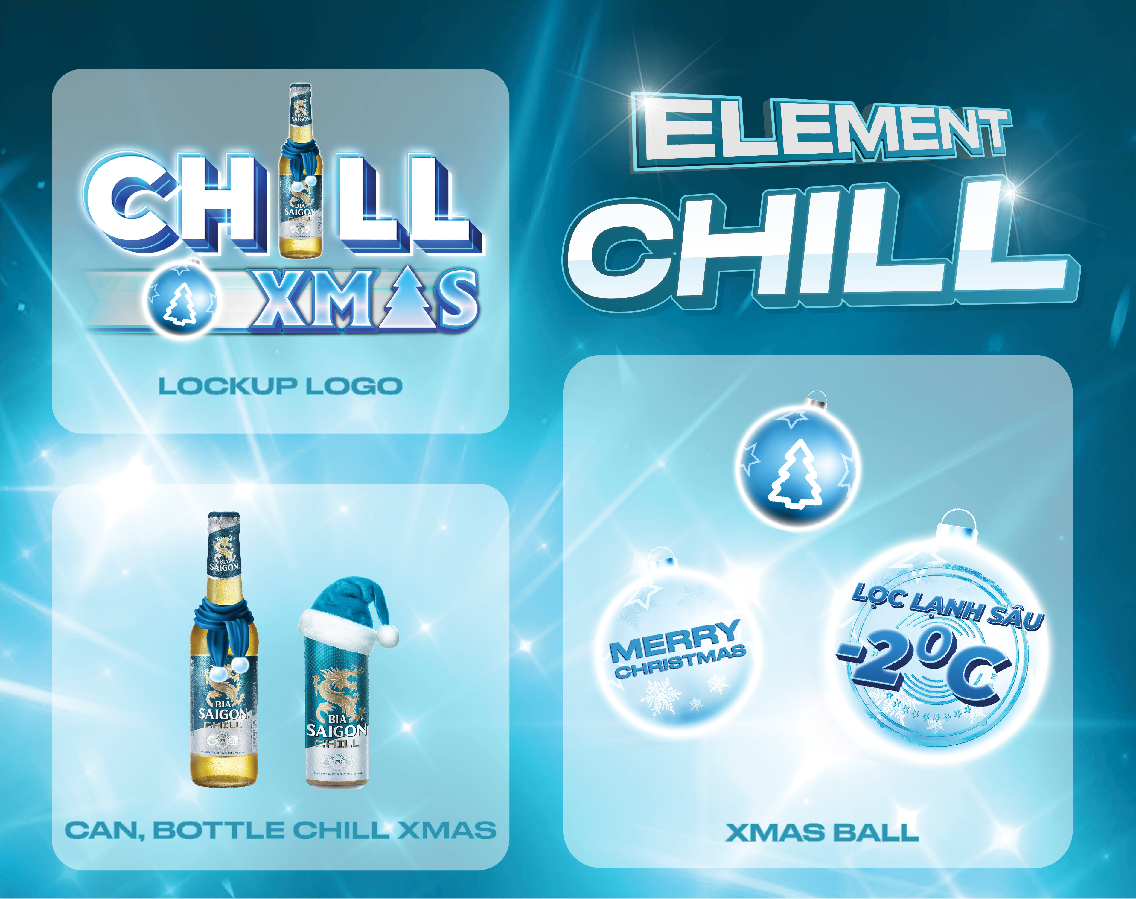 西贡寒战圣诞节项目比亚-3