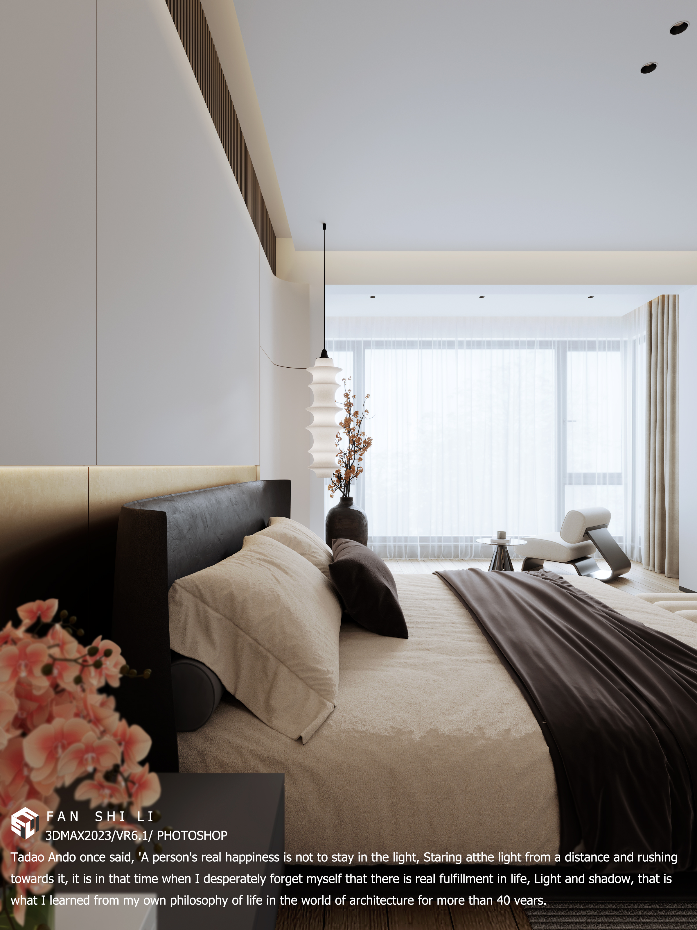 天汇湾别墅卧室篇-5