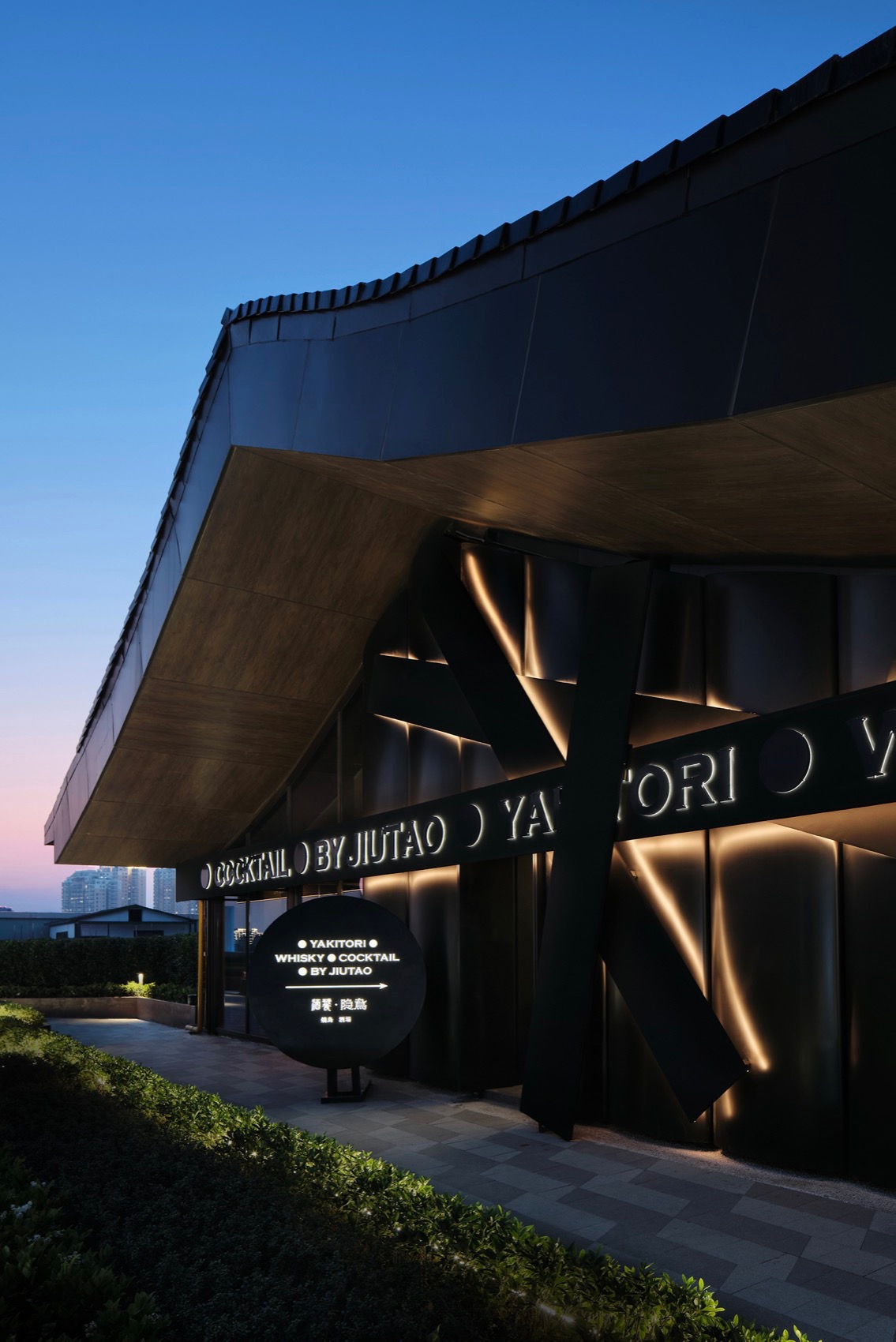 酒饕 隐䲥丨中国浙江丨三厘社-5