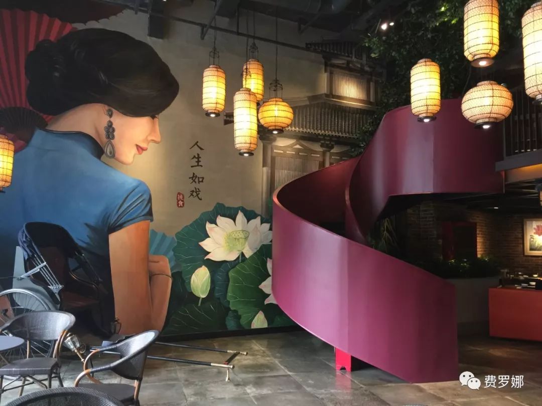 【周六案例放送】把蒙太奇运用至空间，体验一个可以穿越的餐厅——挑食 | 费罗娜水泥砖-1