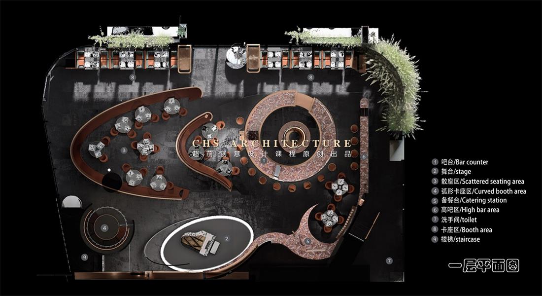 乌托邦之境 · 音乐餐吧原创方案设计丨超前设计（超前创意设计教育）-14