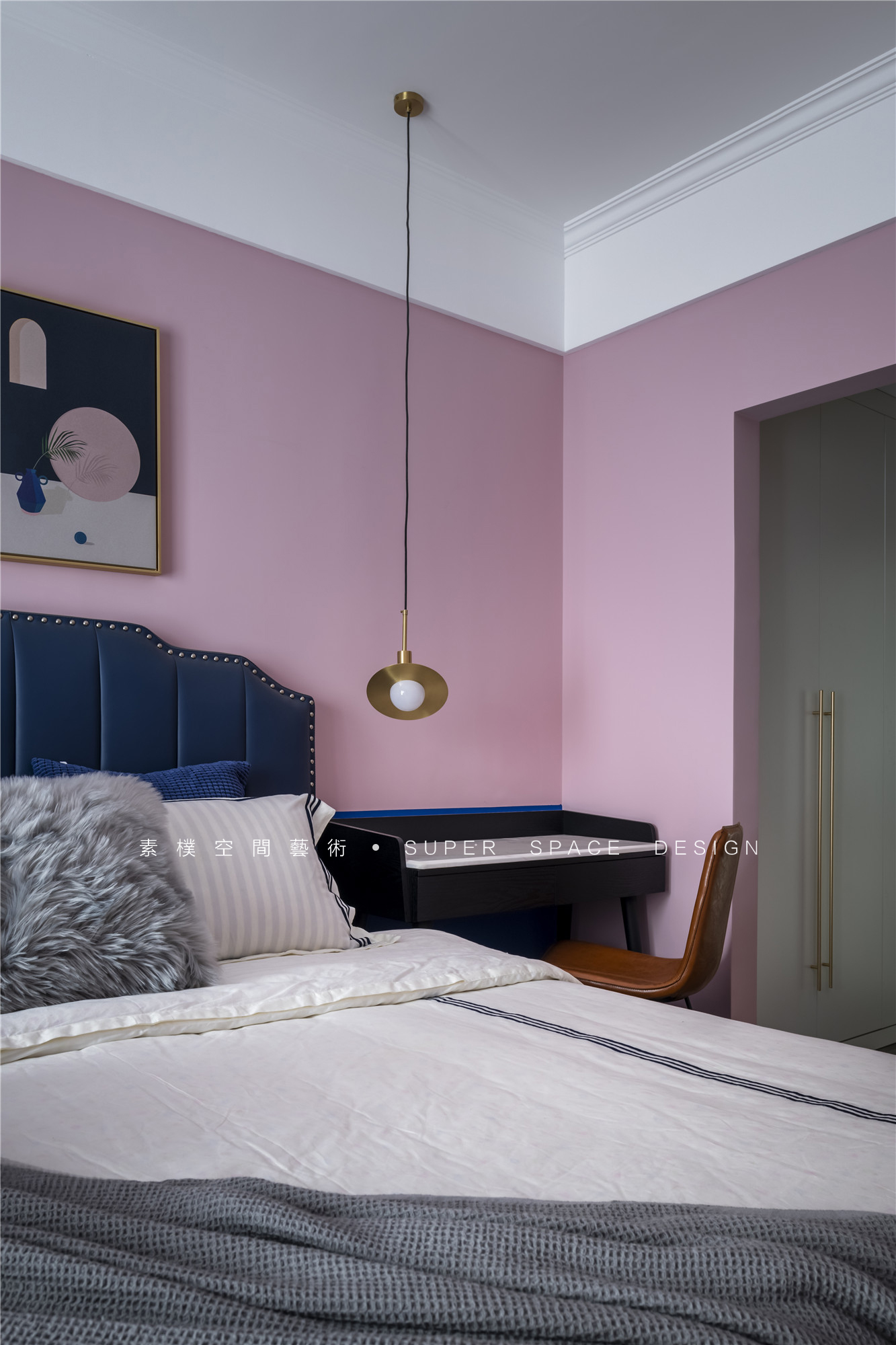 御宾府简约宜居空间设计-37