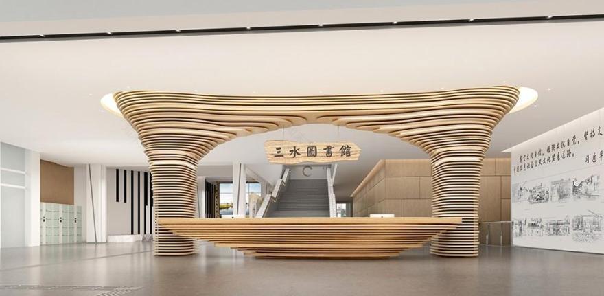 佛山三水图书馆-0