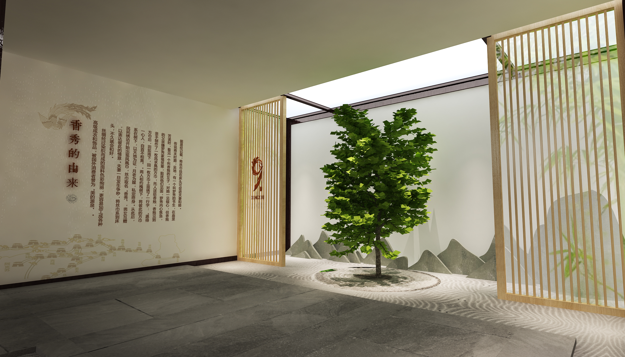 苏州香秀丝绸产品展示馆-8