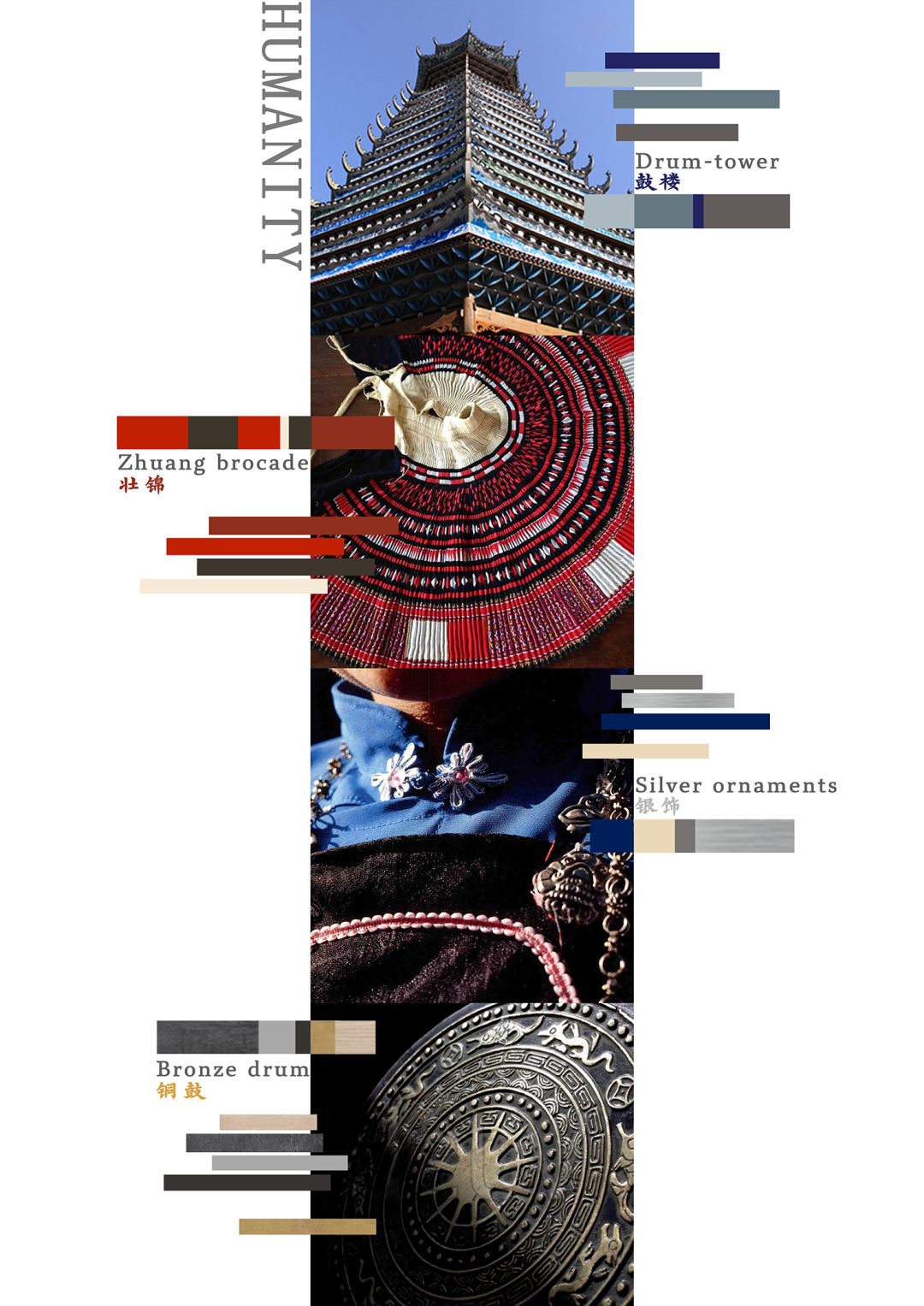 广西宴丨中国南宁丨杭州無形有行室内设计-54