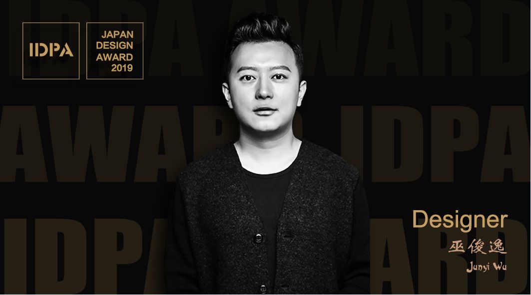 日式别墅的现代与传统碰撞-8