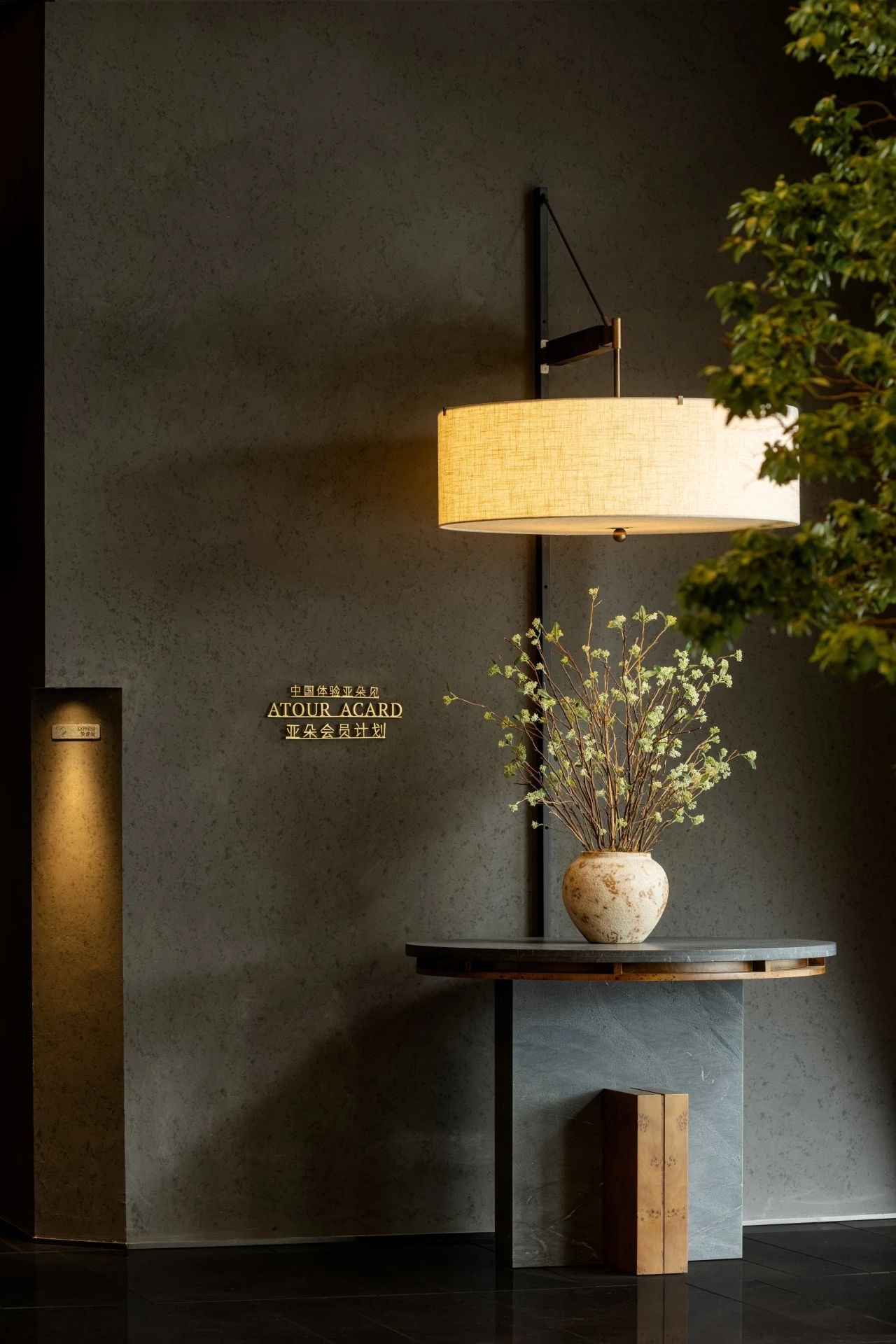 TOMO東木筑造 | 深圳萨和酒店（亚朵集团新品牌）-10