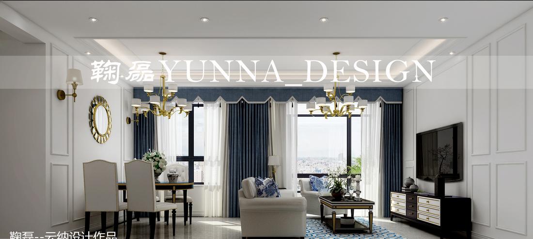 宝龙城——瓷 简约法式生活空间-0