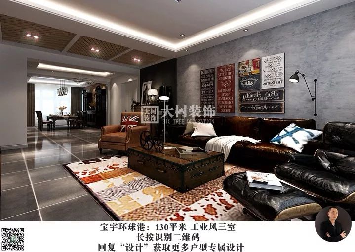 宝宇环球港 | 工业风三居，潮酷收纳-11