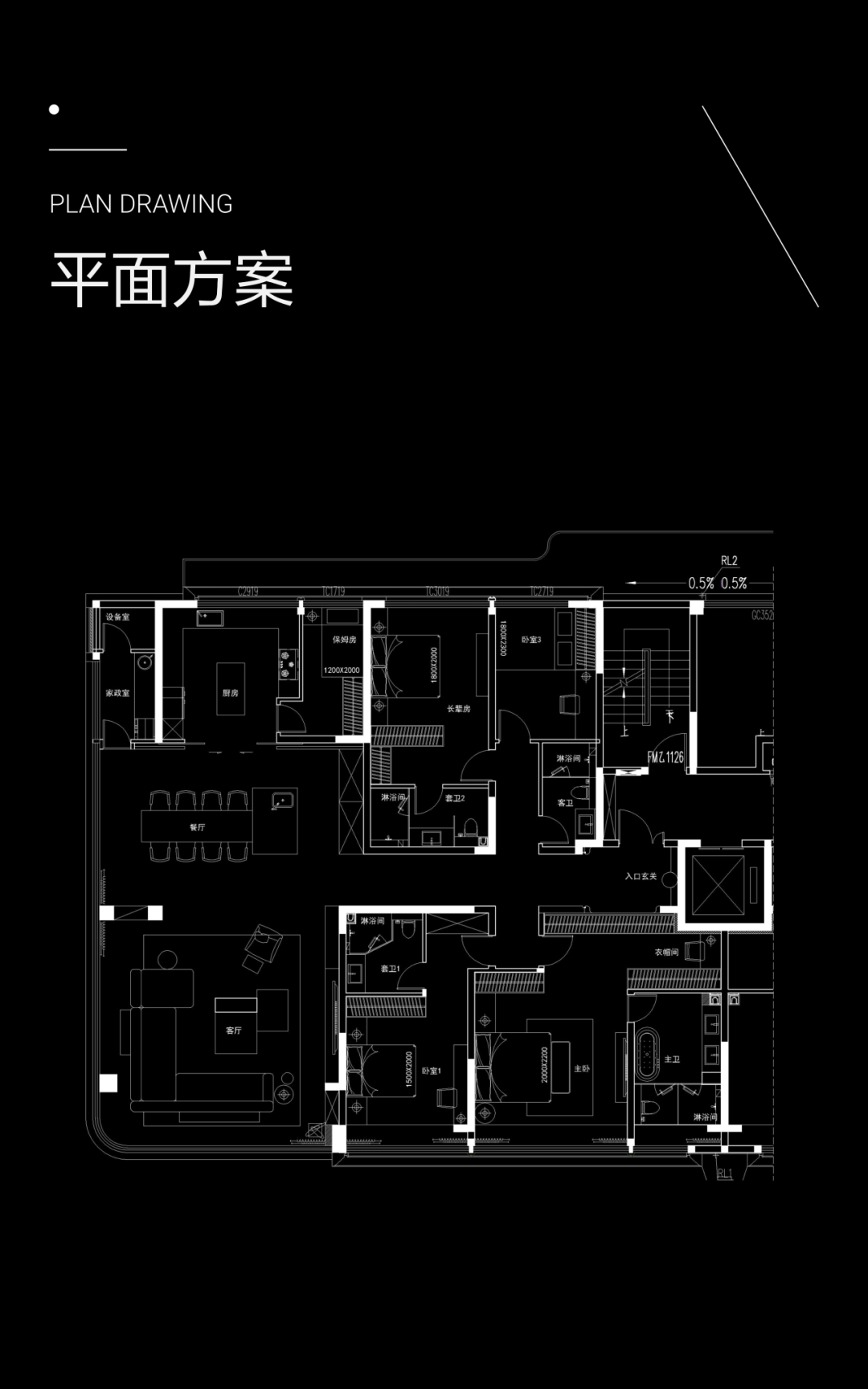 理基设计｜温朴之触 · 品享暖馨实感-28