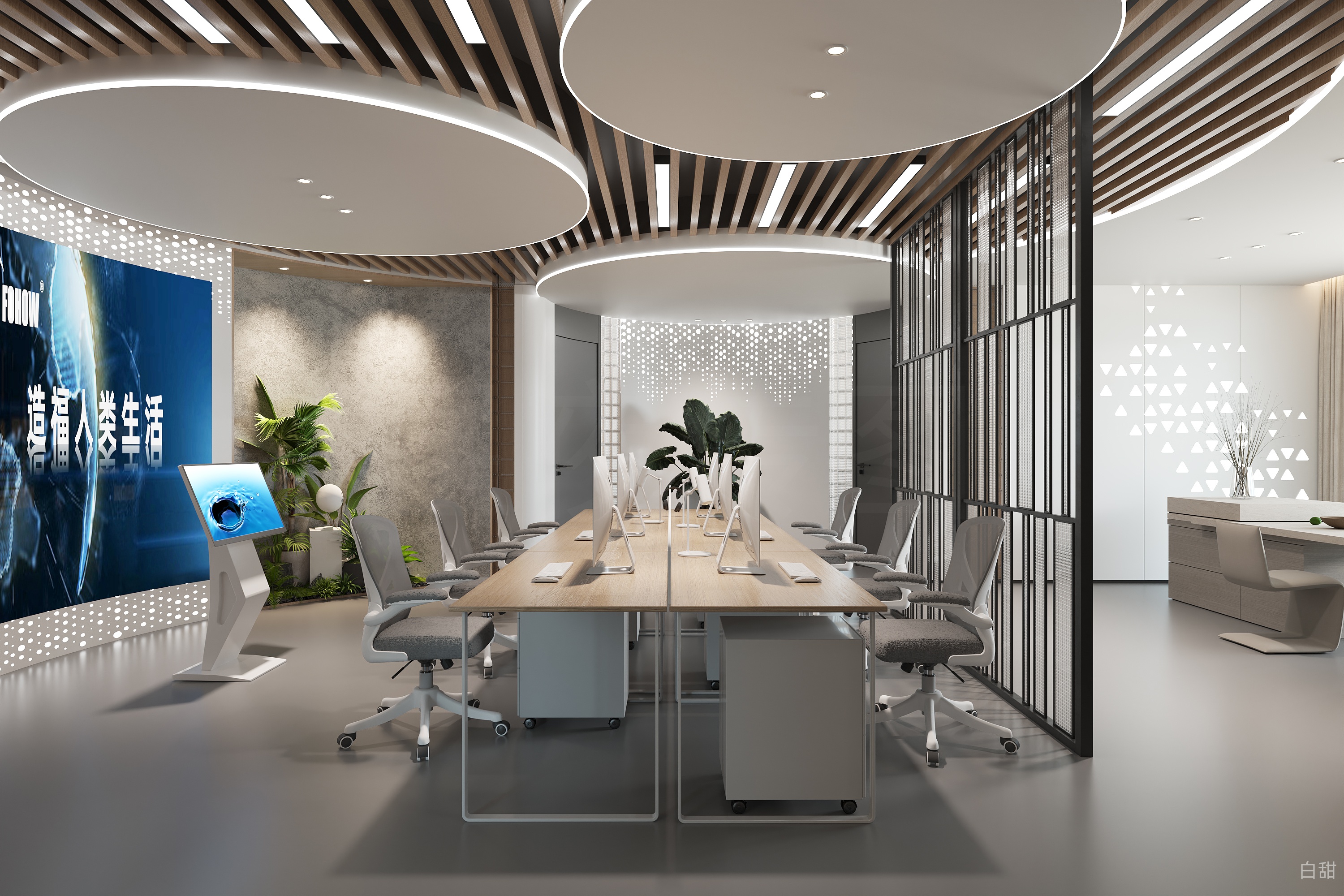 办公设计 明亮、包容与松弛感-6