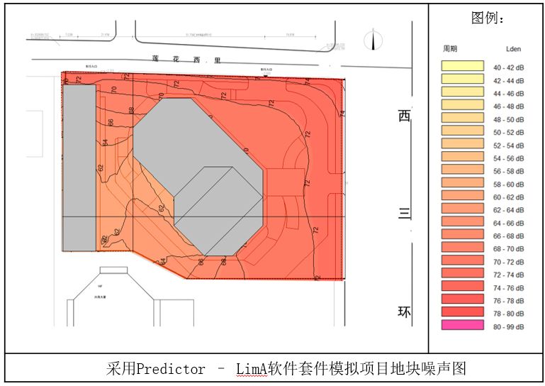 新华保险大厦 | 城市更新背景下的养老设施改造实践-116