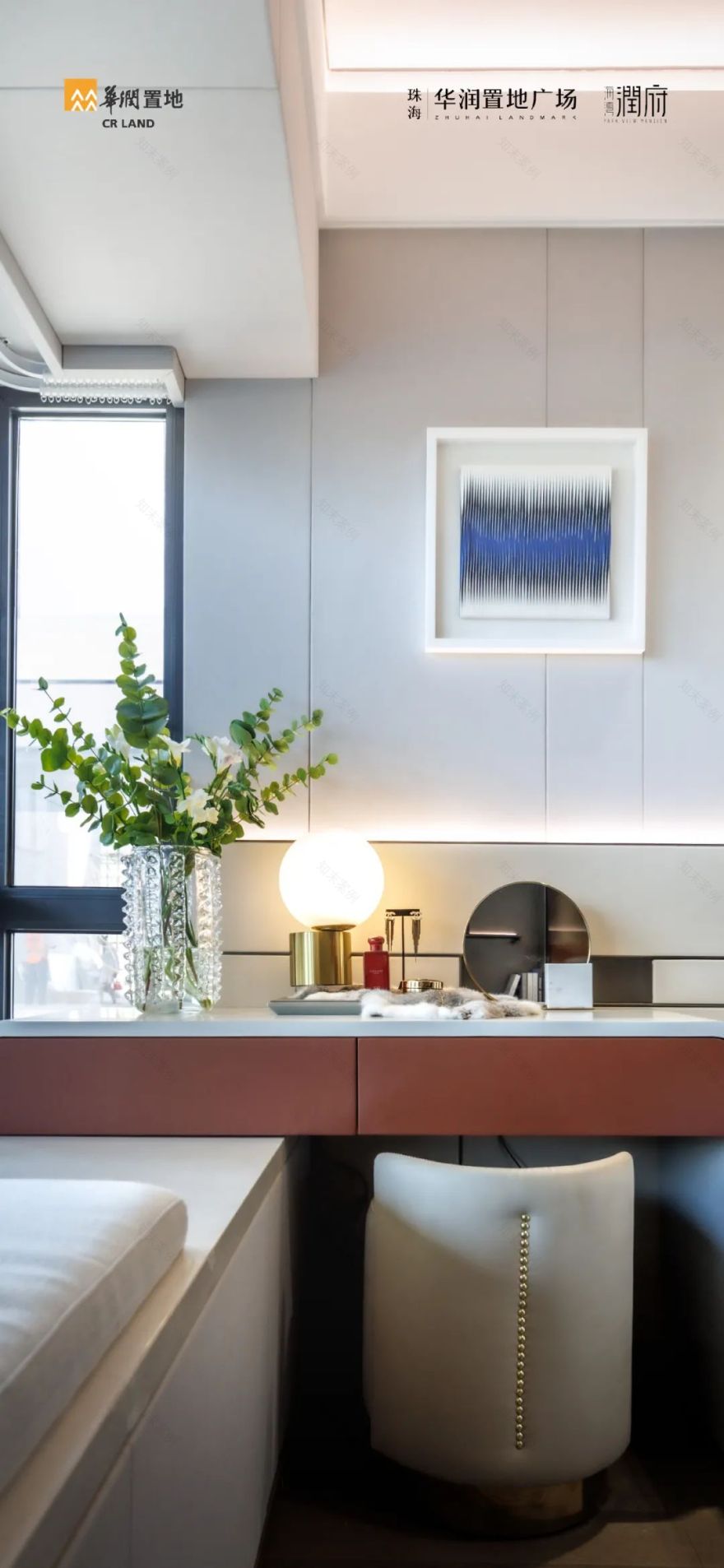 匠心亲鉴|海湾润府精工样板间璀璨绽放!-40